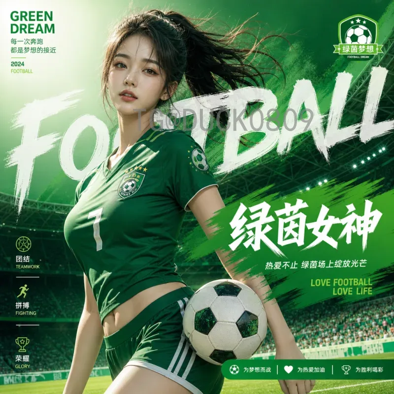 最新2026年美加墨世界杯比赛直播集锦：观赛指南与精彩回顾